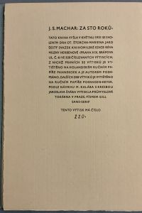 IMG 3585