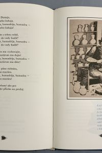 IMG 3787