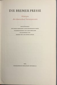 IMG 6008