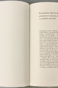 IMG 6389