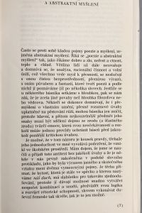 IMG 6882