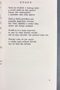 IMG 0957
