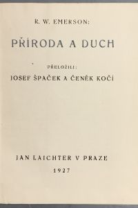 IMG 7256