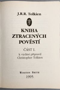 IMG 7248