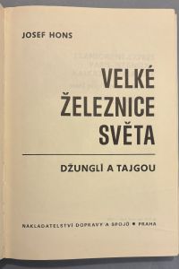 IMG 0757