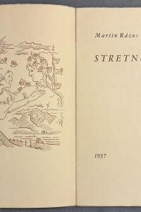 IMG 0792