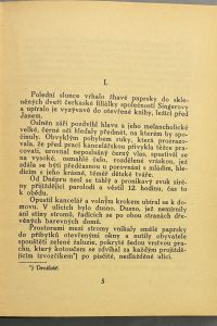 IMG 0986