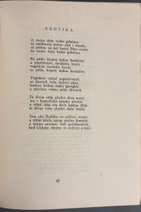 IMG 4727