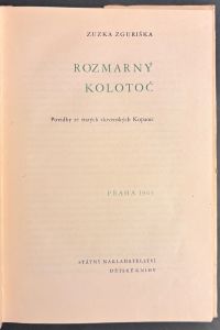 IMG 7119