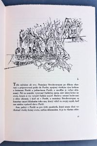 IMG 7544