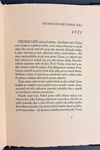 IMG 7517