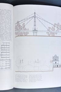 IMG 8654