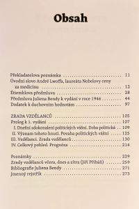 IMG 0412