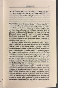 IMG 1879