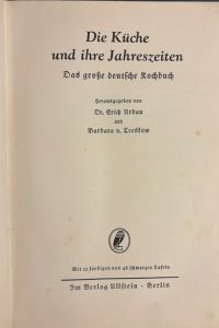 IMG 2193