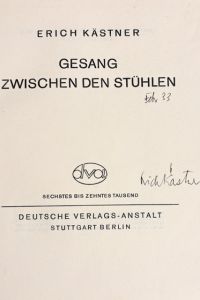 IMG 2979