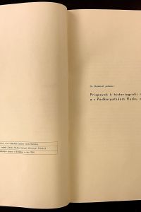 File 13.1.17 12 56 48