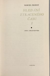 IMG 7505
