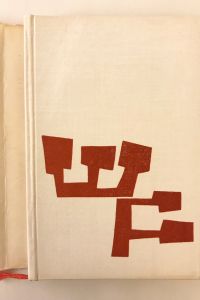 IMG 1602