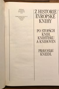 IMG 5545