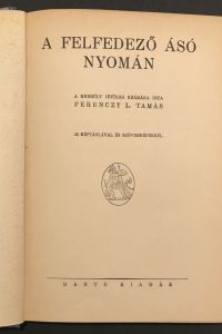0AE43B87 2C88 49FB 8924 5F20FC881069