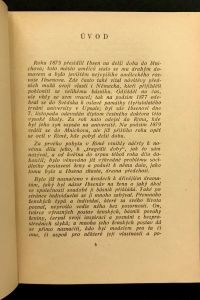 IMG 7443