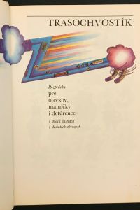 IMG 7537
