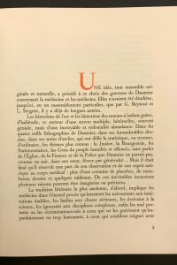 IMG 7535