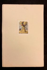 IMG 0346
