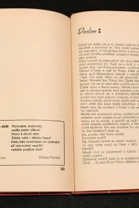 IMG 1272
