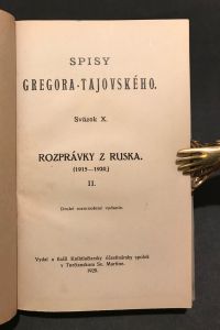IMG 1625