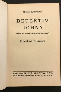 4DF29E84 8A34 46A0 9F7B 1A22109F3FFC