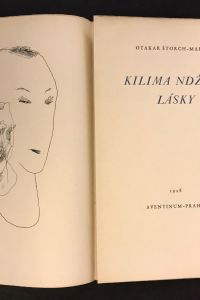 IMG 2727