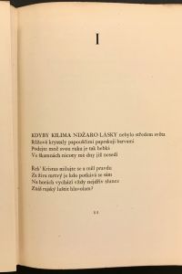 IMG 2728