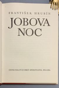 IMG 7585