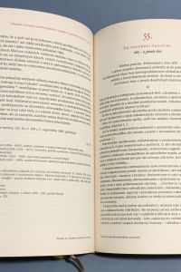1E6950B0 C75D 4F09 B261 D1396DEA1983