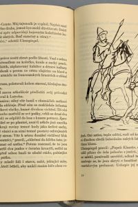 57FB57BC 49A7 42D7 8EAC C39B6F32424D
