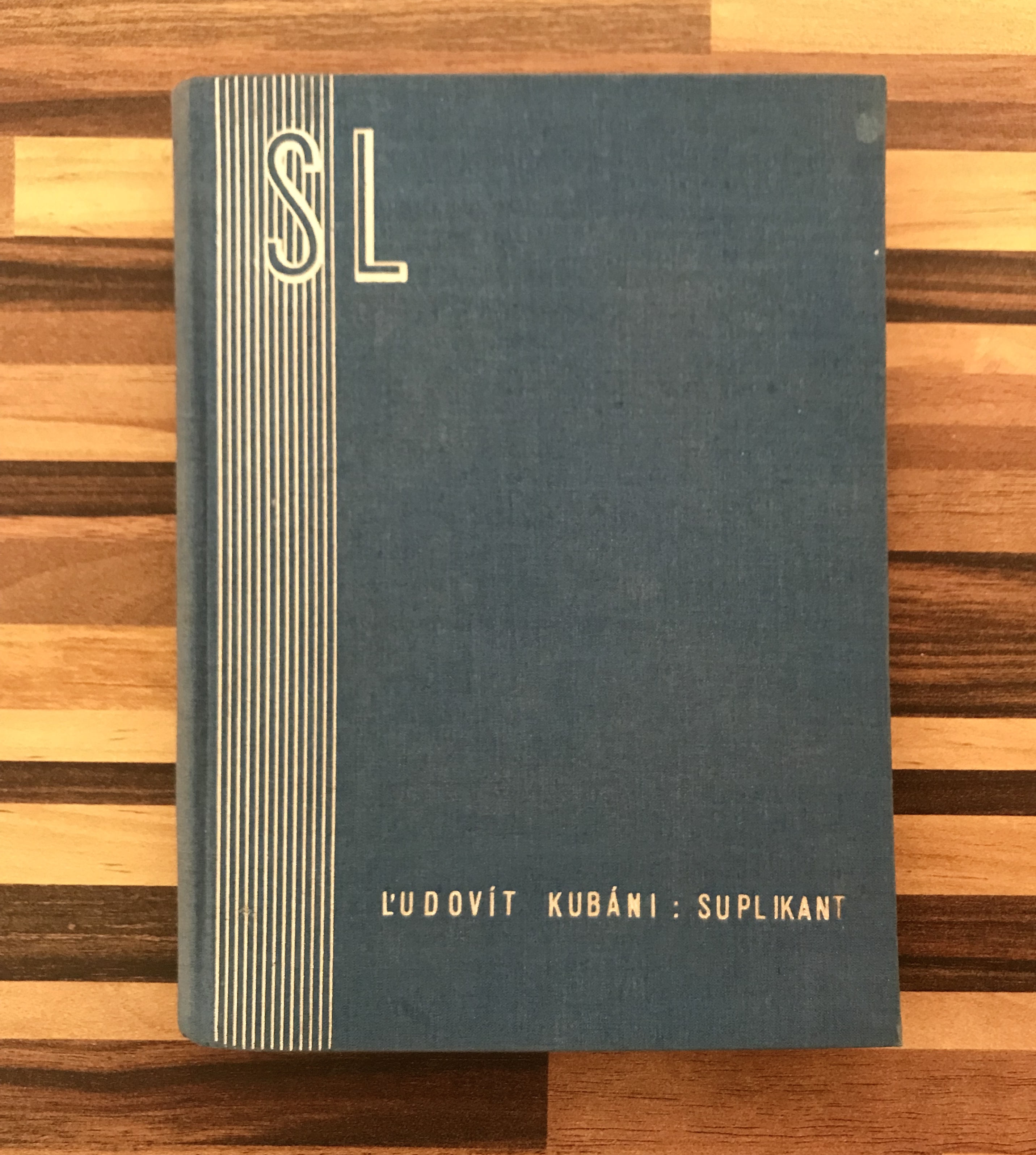 Suplikant