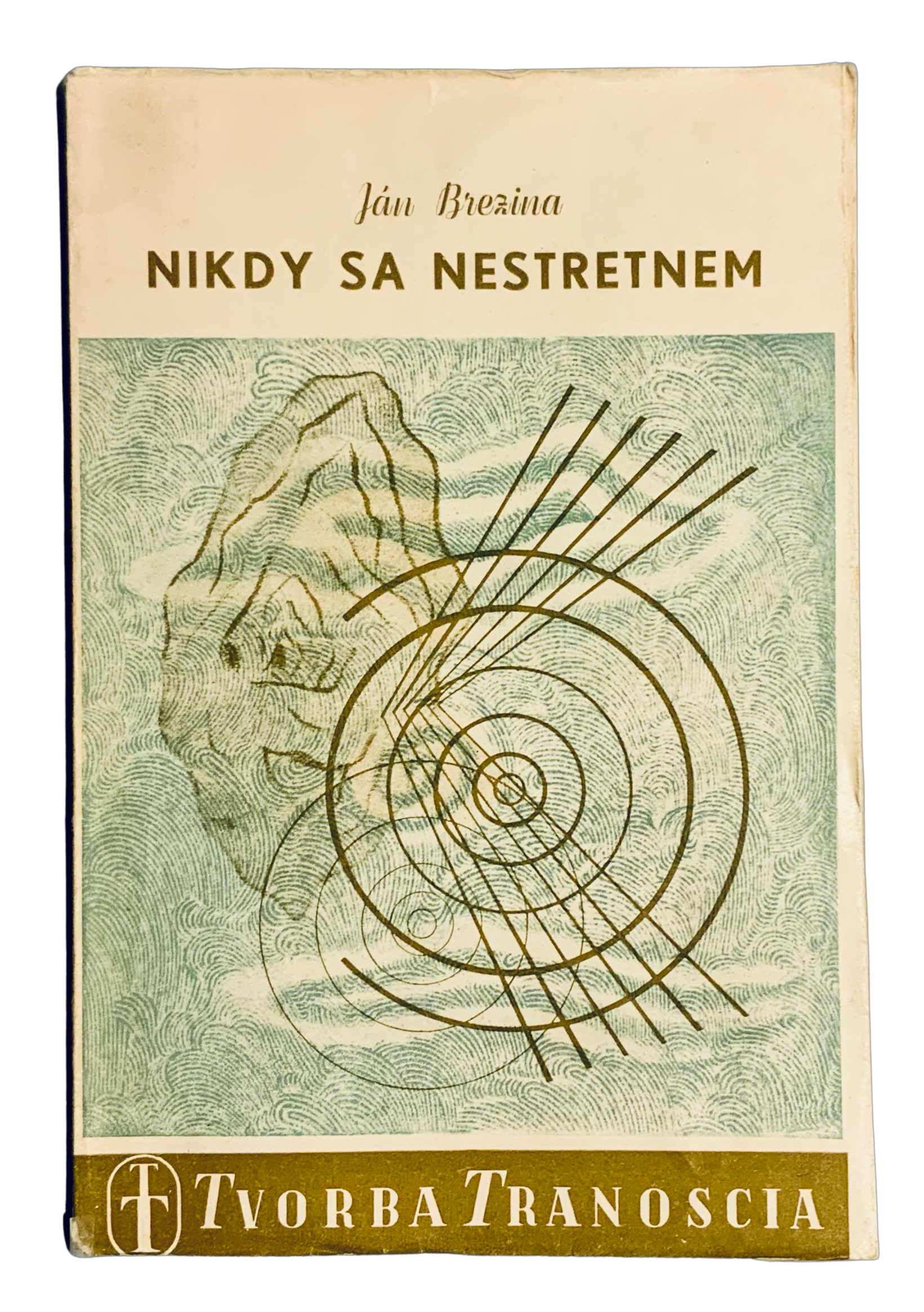 Nikdy sa nestretnem