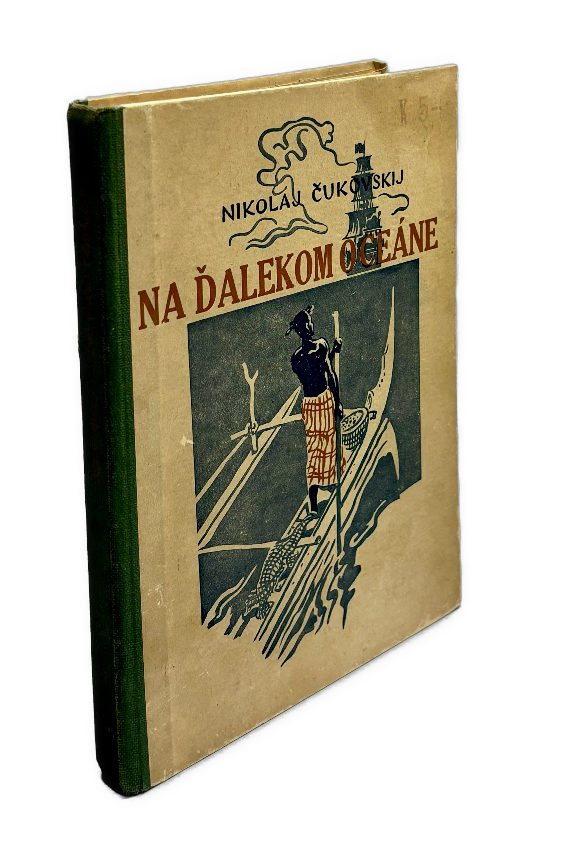 Na ďalekom oceáne (Kapitán James Cook)