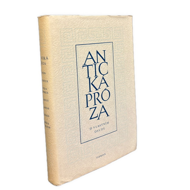 Antická próza – O vlastním osudu (Osobné výpovede) IMG 1796