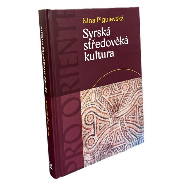 Syrská středověká kultura IMG 2356