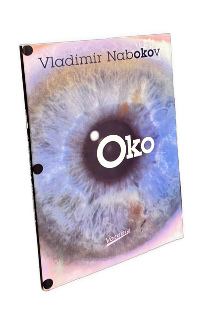 Oko IMG 4460