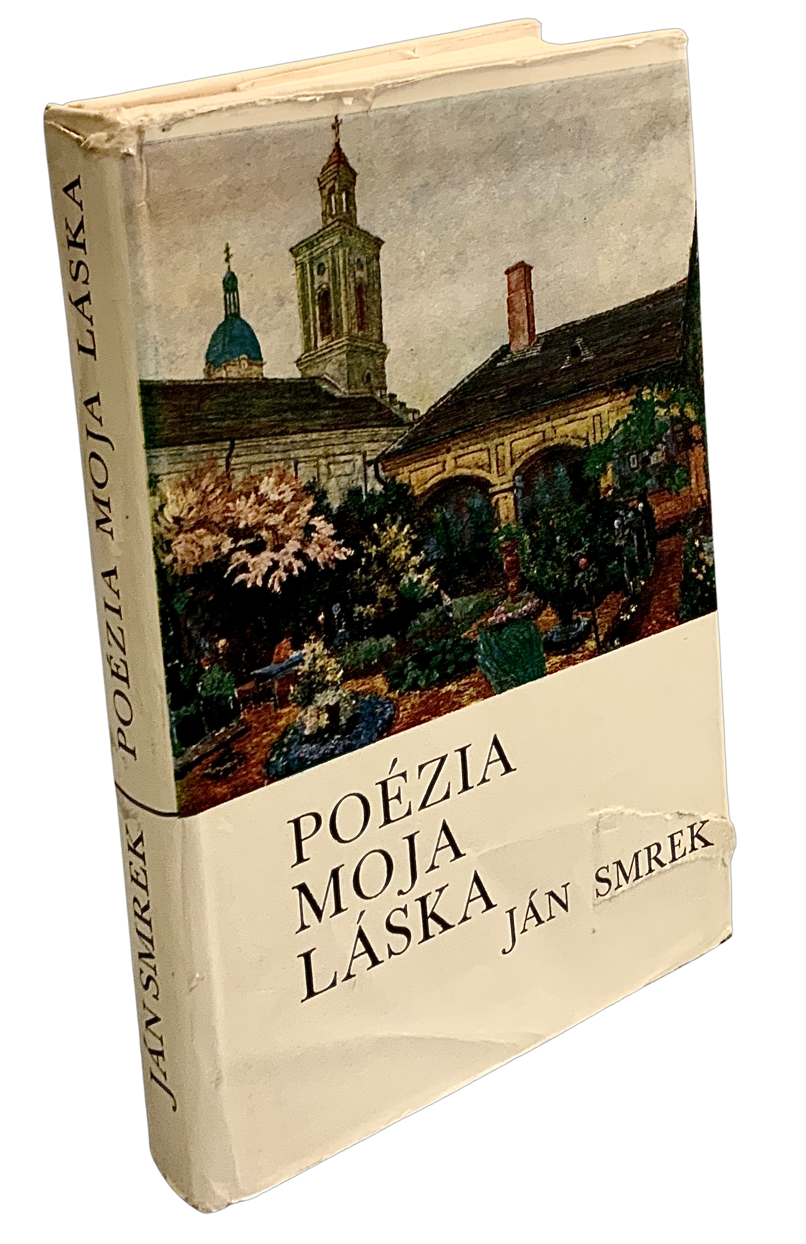 Poézia moja láska.  Spomienok kniha prvá 1920 - 1930