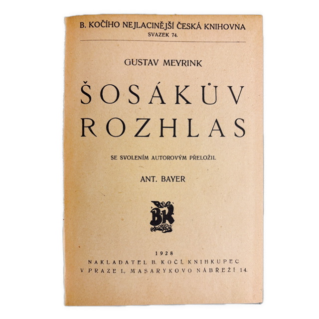 MYSTIKA / PRAŽSKÁ FANTASTIKA - Šosákův rozhlas