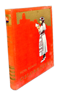 IMG 8741