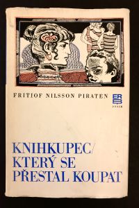 IMG 9380