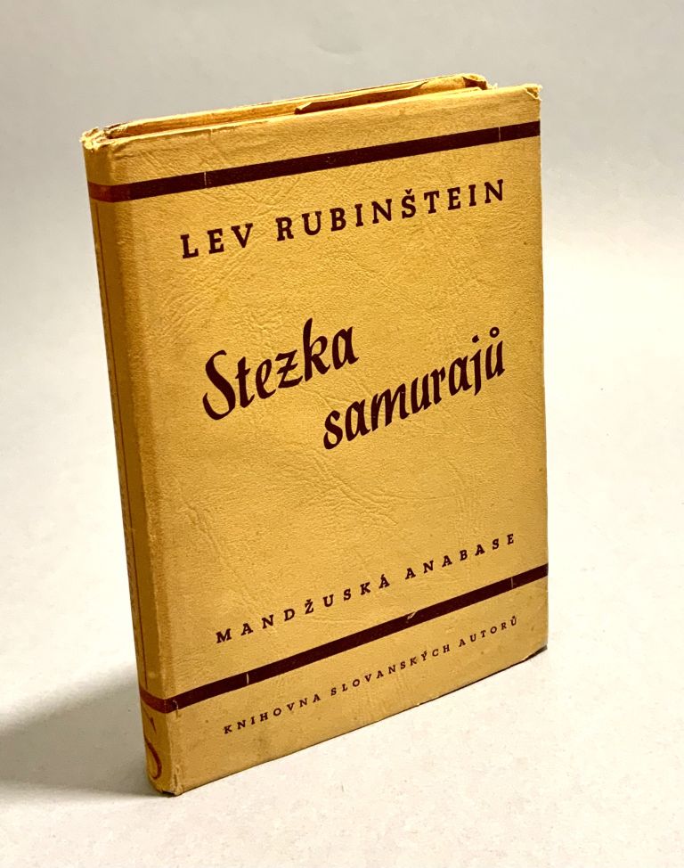 Stezka samurajů, Mandžuská anabase 55FCA6E2 6D40 4981 B15D F201E861DD51