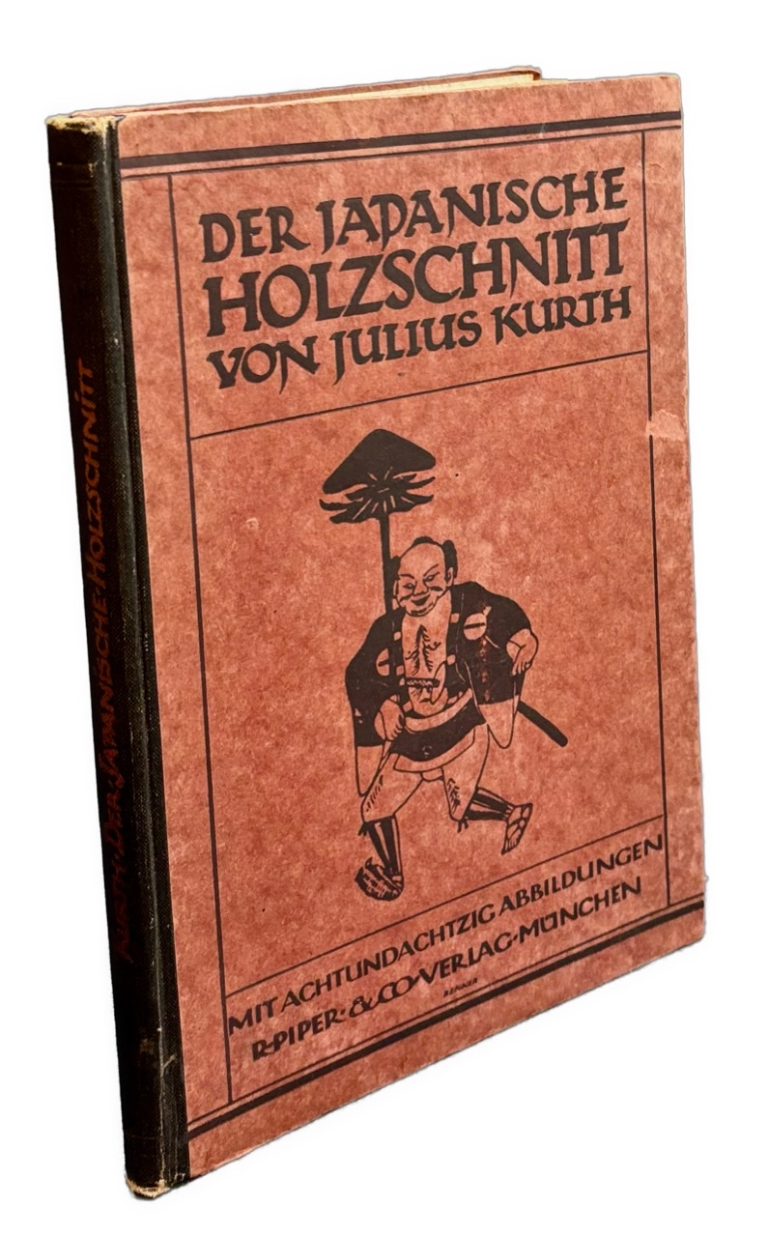 Der japanische Holzschnitt - Ein Abriss seiner Geschichte 7418BB19 F1F3 4F52 9332 50120C9147EE