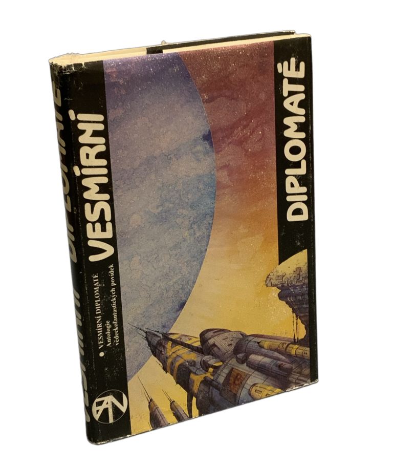 Vesmírni diplomaté. Antologie sci-fi moravských autorů 8A05F192 610B 4DD0 9807 DCFBDE6E2D49